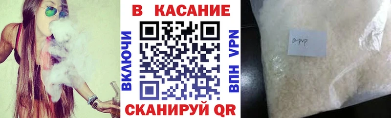 Где можно купить наркотики Камышлов Каннабис  Псилоцибиновые грибы  Гашиш  OMG онион  СК 