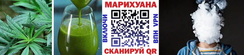 купить наркотики сайты  Камышлов  кракен рабочий сайт  Еда ТГК конопля 