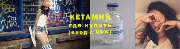 метадон Михайлов