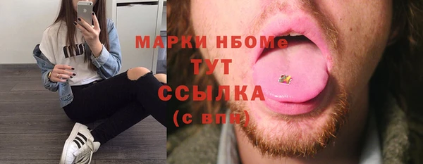 mdpv Михайловка