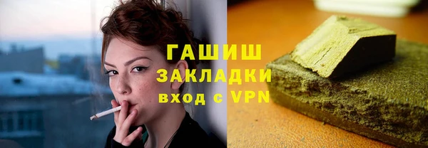 круглые Навашино