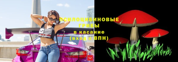 кокаин VHQ Надым