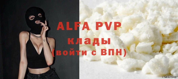 mdpv Михайловка