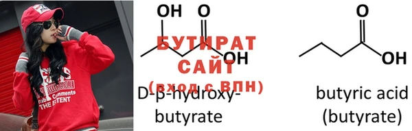 дживик Горняк