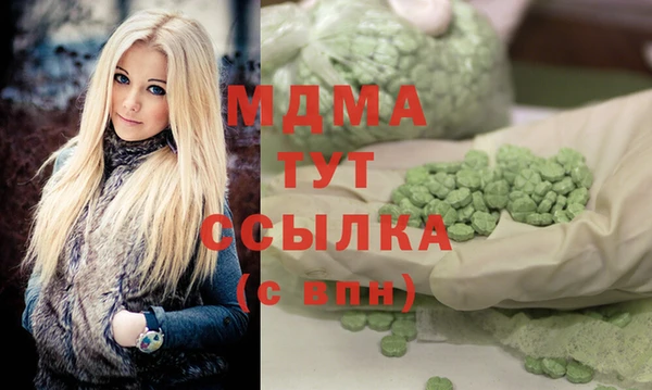 метадон Михайлов