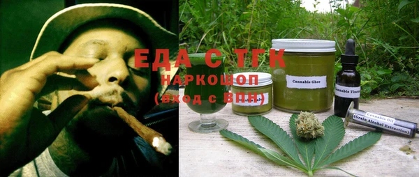 кокаин VHQ Надым