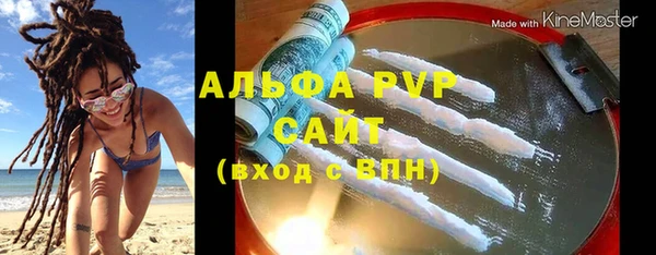 mdpv Горнозаводск