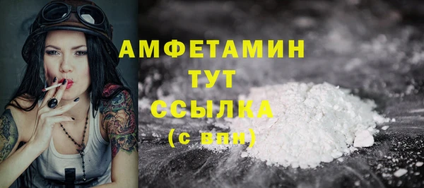 mdpv Михайловка