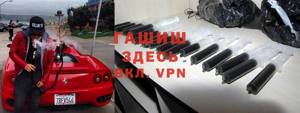 метадон Михайлов