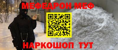 МДПВ Азнакаево