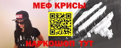 каннабис Гусев