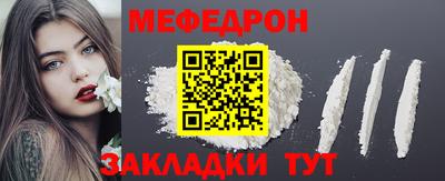 марихуана Канаш