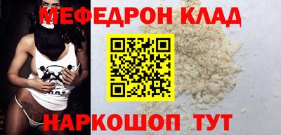 a pvp Гусиноозёрск