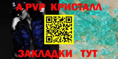 ECSTASY Заволжье