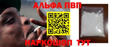 каннабис Гусев