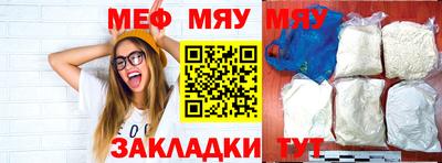 каннабис Гусев