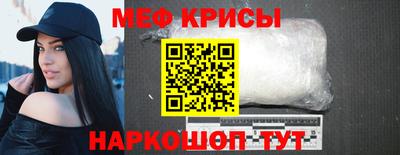 ECSTASY Заволжье
