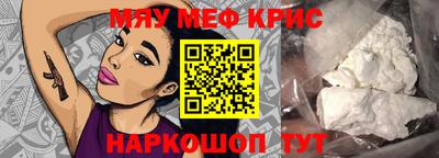 героин Заводоуковск