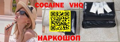 a pvp Гусиноозёрск