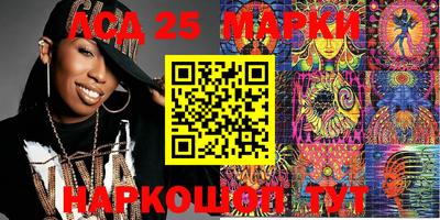 героин Заводоуковск
