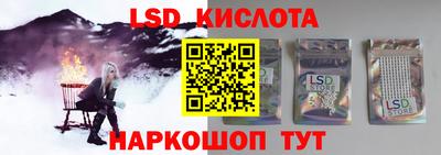 ECSTASY Заволжье