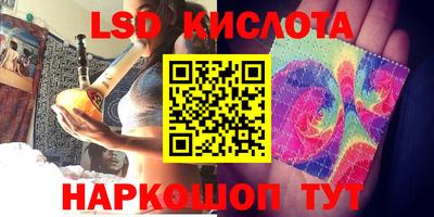 героин Заводоуковск