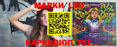 мефедрон VHQ Гусь-Хрустальный