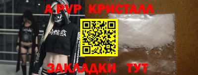 героин Заводоуковск