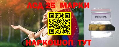 мефедрон VHQ Гусь-Хрустальный