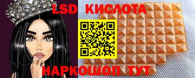 ECSTASY Заволжье