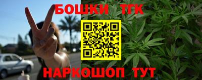 a pvp Гусиноозёрск