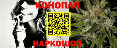 мефедрон VHQ Гусь-Хрустальный