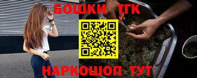 a pvp Гусиноозёрск