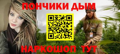 героин Заводоуковск