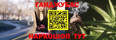 сатива Жуковский