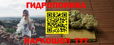 героин Заводоуковск