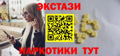 сатива Жуковский