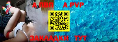 мефедрон VHQ Гусь-Хрустальный