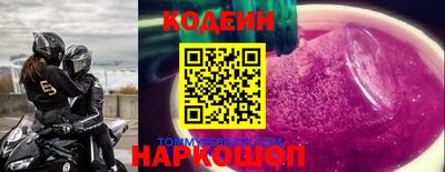 ECSTASY Заволжье