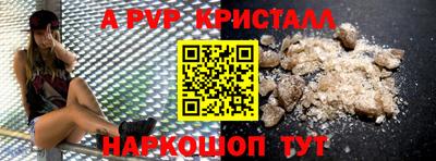 каннабис Гусев