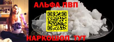 героин Заводоуковск