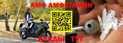 мефедрон VHQ Гусь-Хрустальный