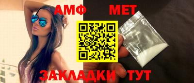 ECSTASY Заволжье