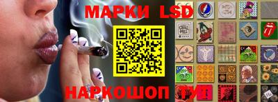сатива Жуковский