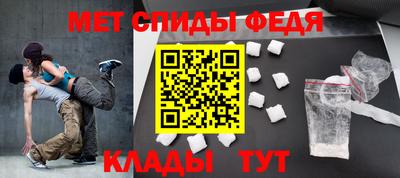 a pvp Гусиноозёрск