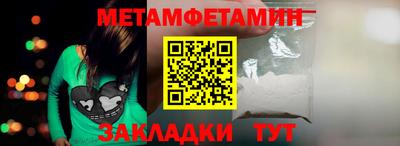 ECSTASY Заволжье