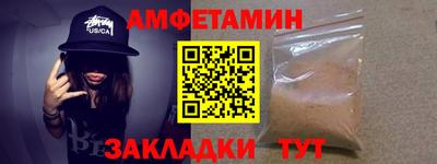 мефедрон VHQ Гусь-Хрустальный