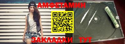 героин Заводоуковск