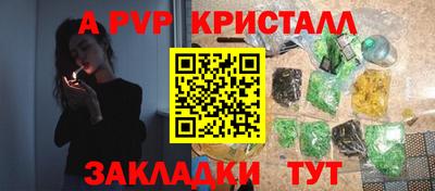 ECSTASY Заволжье