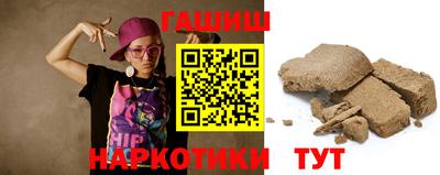 a pvp Гусиноозёрск